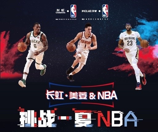 托维奇的职